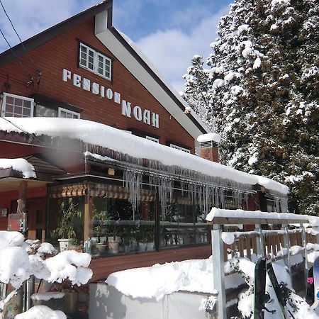 Pension Noah Yuzawa  Exterior photo